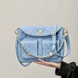 CHANEL SMALL HANDBAG
