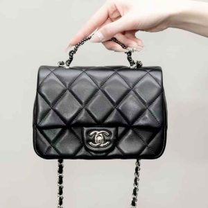 CHANEL MINI FLAP BAG