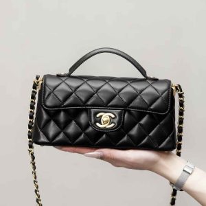 CHANEL Small Flap Bag with Top Handle