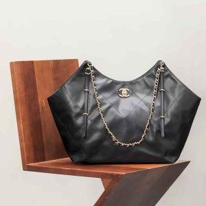 CHANEL Maxi Shopping Bag
