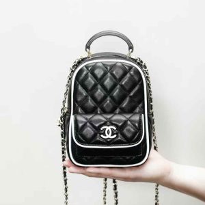 CHANEL Mini Backpack