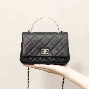 CHANEL Mini Flap Bag with Top Handle