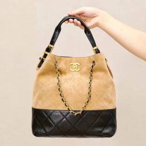 CHANEL Shopping Bag
