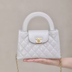 CHANEL  Shopping Bag