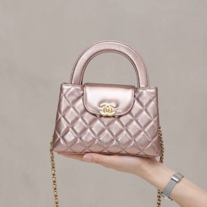 CHANEL 25P Shopping Bag