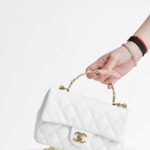 CHANEL 23S Metal Handle Flap Bag