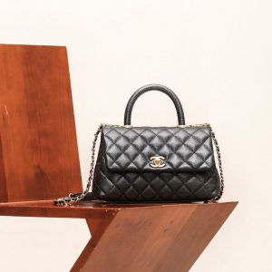CHANEL CoCo Handle